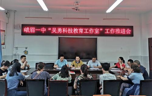 吴勇工作室回应视频爆料,澄清事实，还原真相  第2张