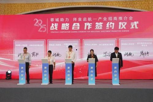 林甸县新闻媒体爆料,重大事件引发社会关注 第3张 林甸县新闻媒体爆料,重大事件引发社会关注 第3张